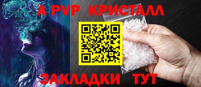 прущий лед Нягань