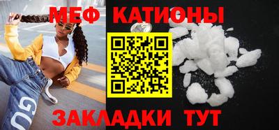 прущий лед Нягань