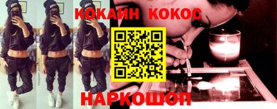 меф VHQ Обь