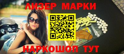 амф Обнинск