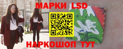 меф VHQ Обь