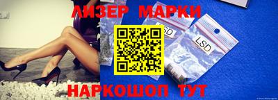 меф VHQ Обь