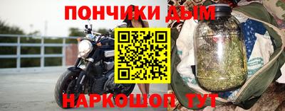 меф VHQ Обь