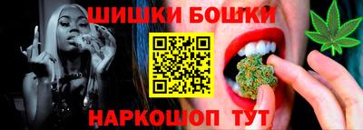 амф Обнинск