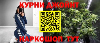 меф VHQ Обь