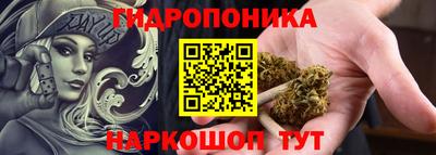 амф Обнинск