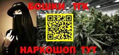 меф VHQ Обь