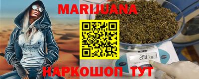 меф VHQ Обь