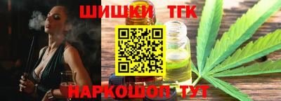 прущий лед Нягань