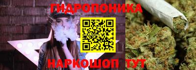 прущий лед Нягань