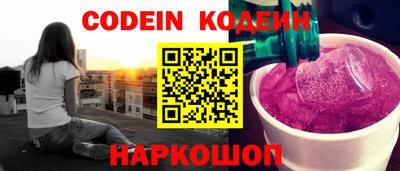 меф VHQ Обь