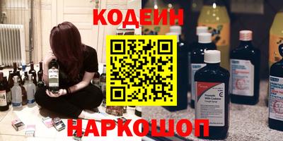 прущий лед Нягань