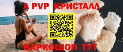прущий лед Нягань