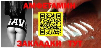 прущий лед Нягань