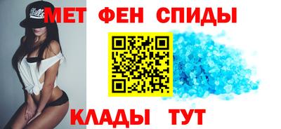 прущий лед Нягань