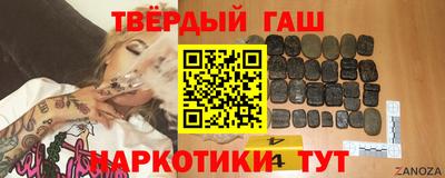 амф Обнинск