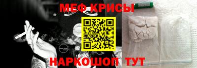 прущий лед Нягань